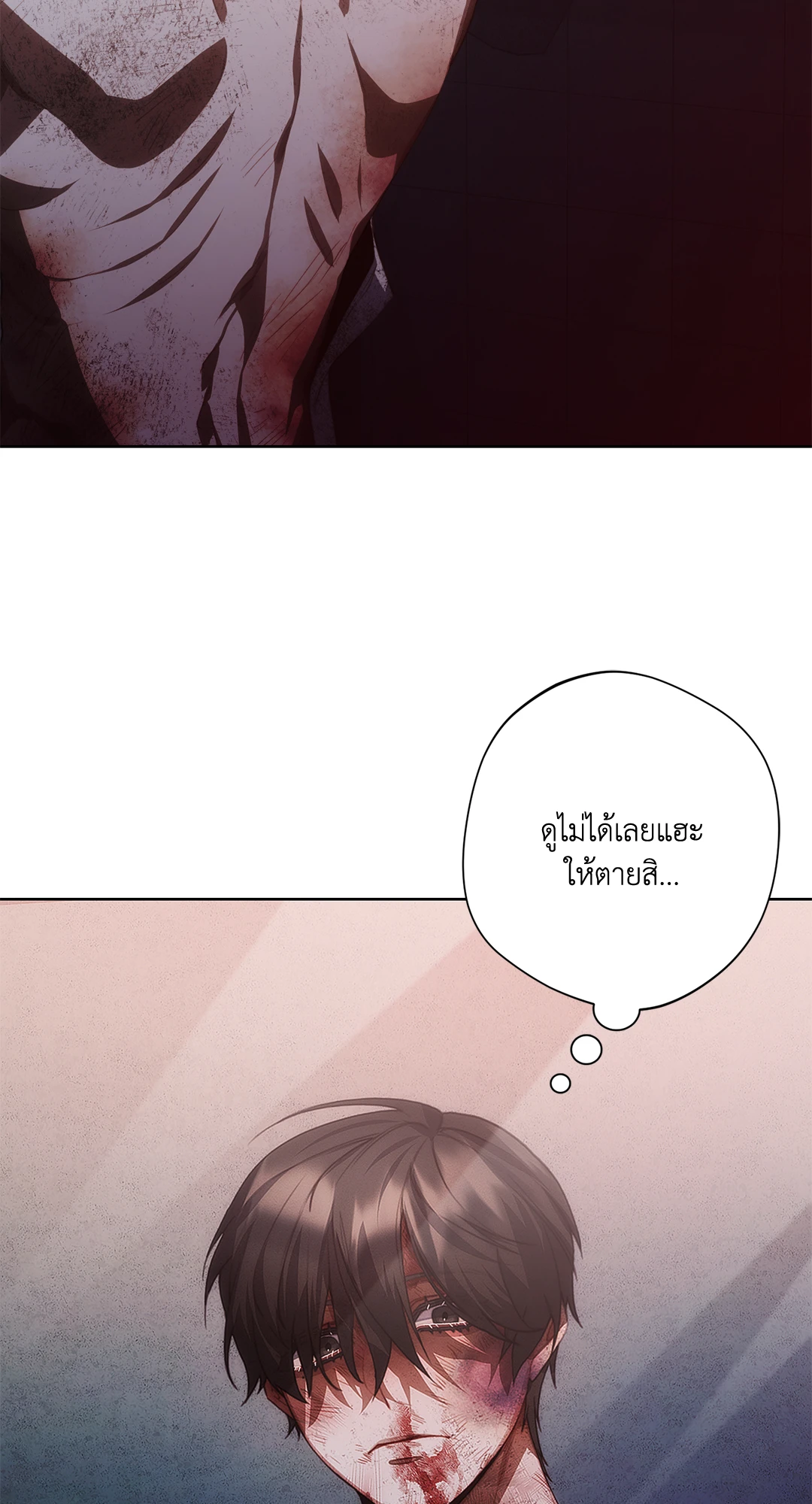 หน้า 38