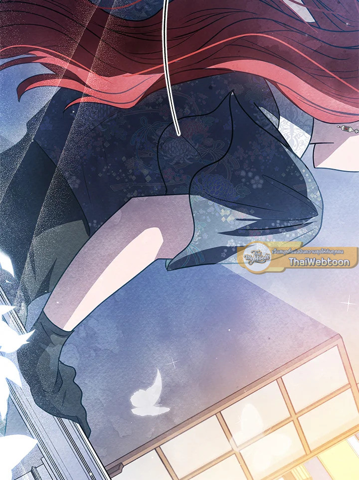 นับจากนี้ เลดี้ขอเทงาน | The Princess is Going on Strike ตอนที่ 26 - รูปที่ 2