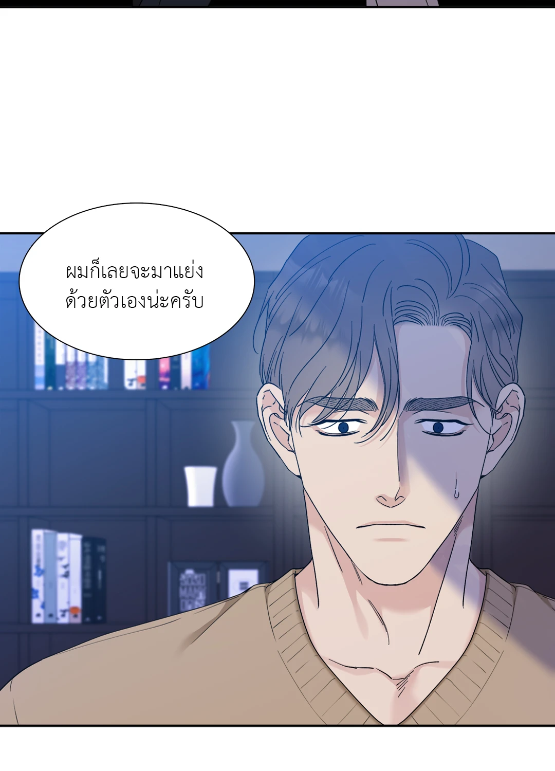 หน้า 44