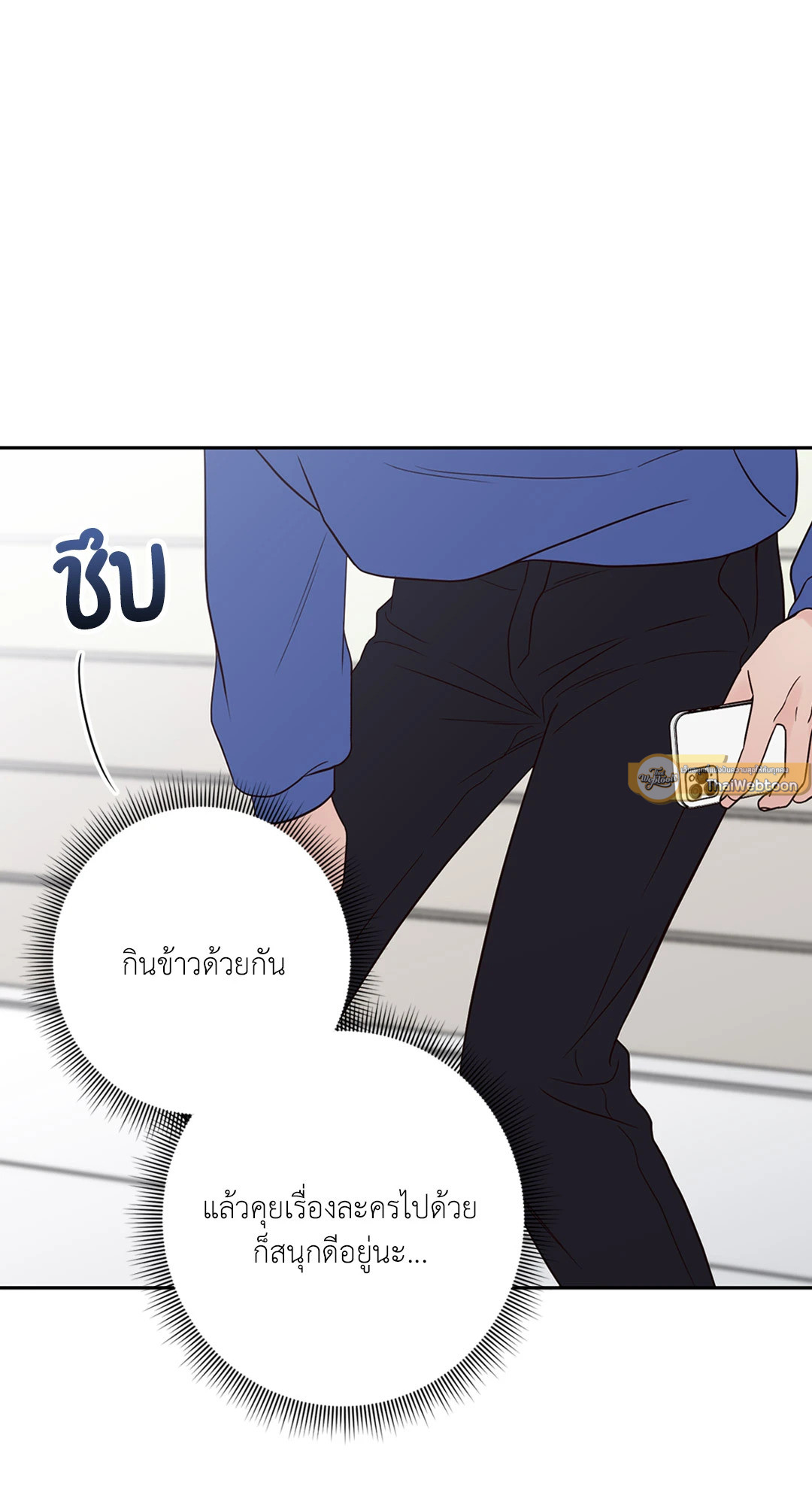 หน้า 65