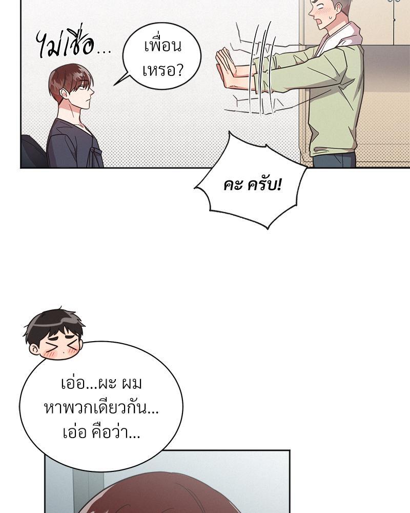 หน้า 64