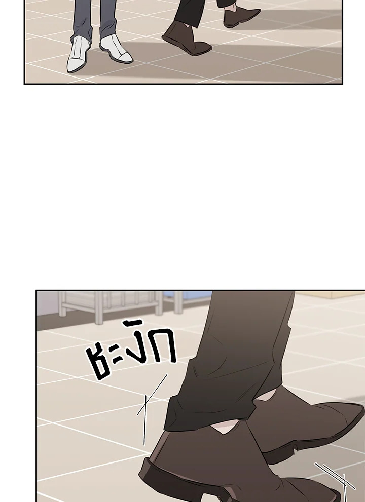 หน้า 118