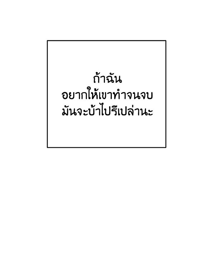 หน้า 95