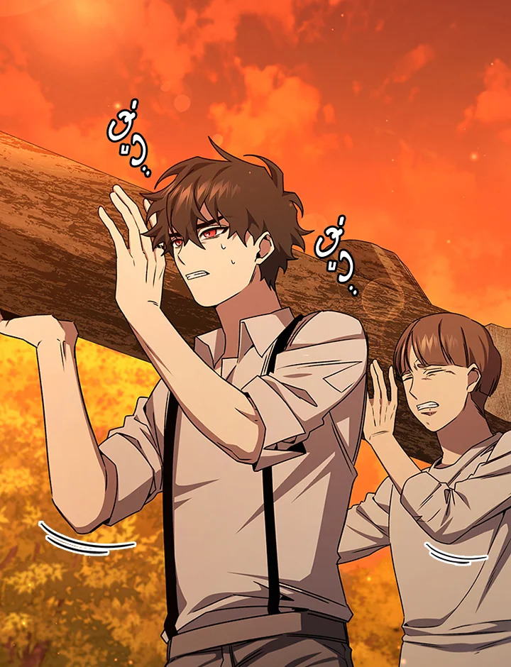 นักเวทผู้กลืนกินมังกร ตอนที่ 18 - รูปที่ 2