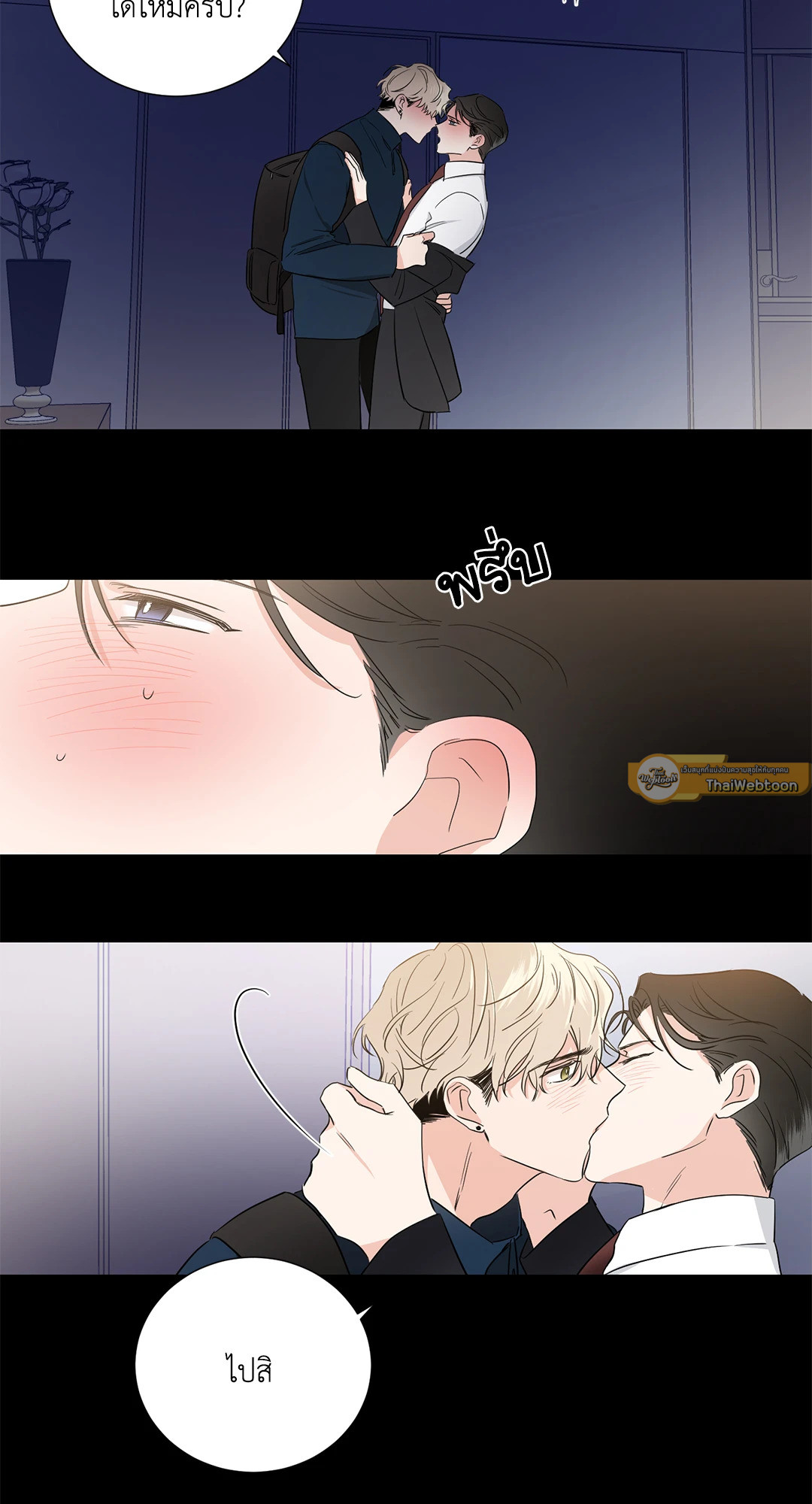 หน้า 30