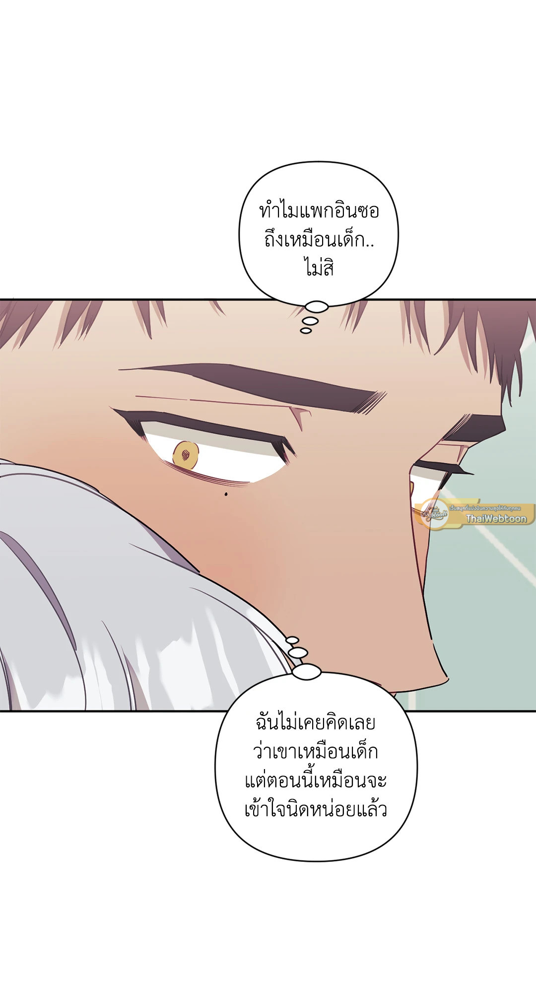 หน้า 74