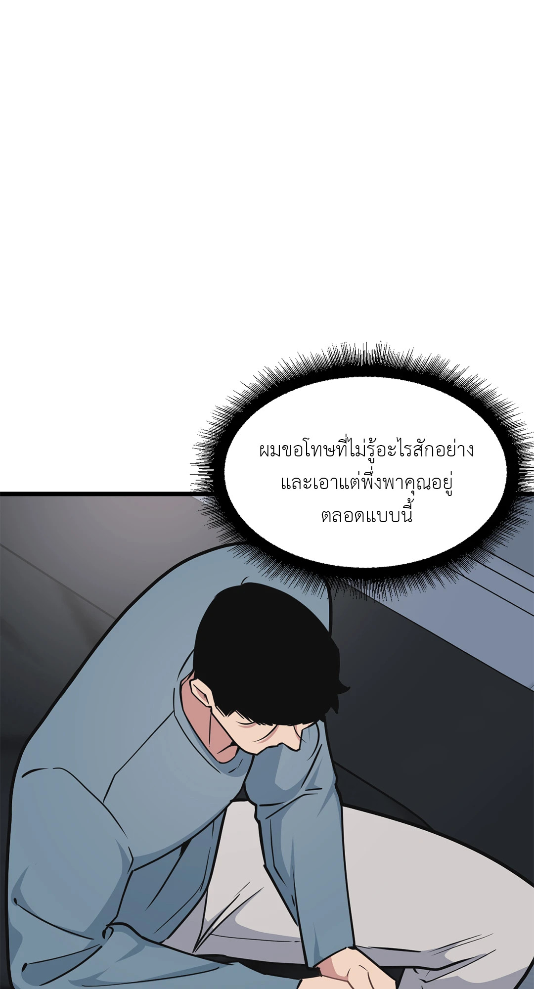 หน้า 64