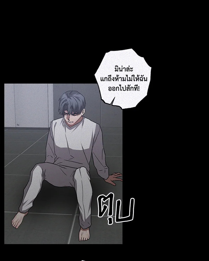 หน้า 74