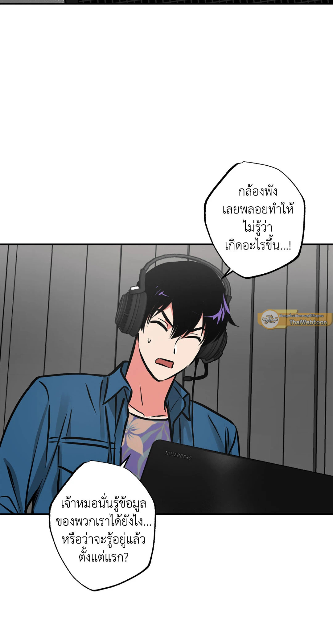 หน้า 19