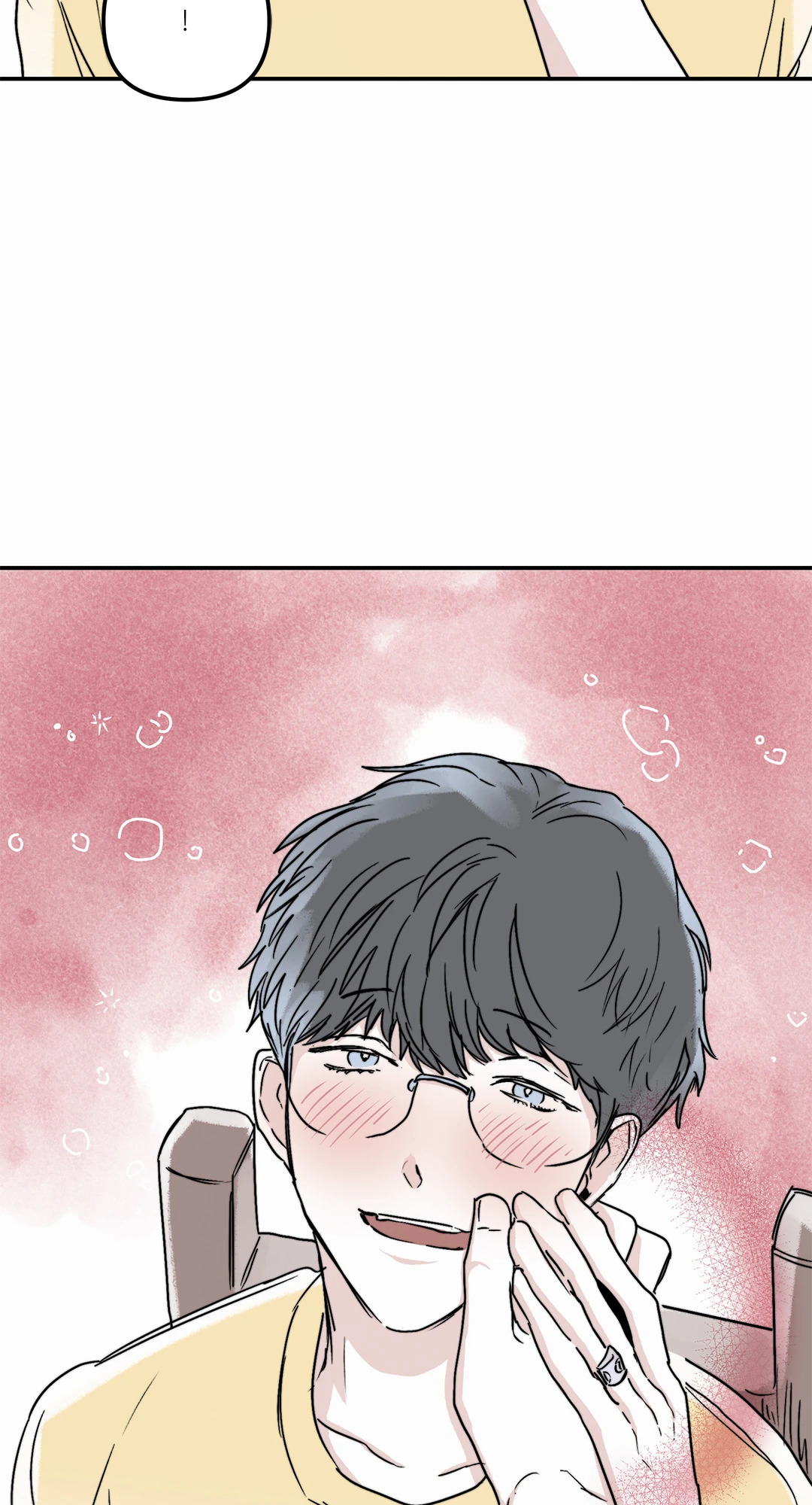 หน้า 74