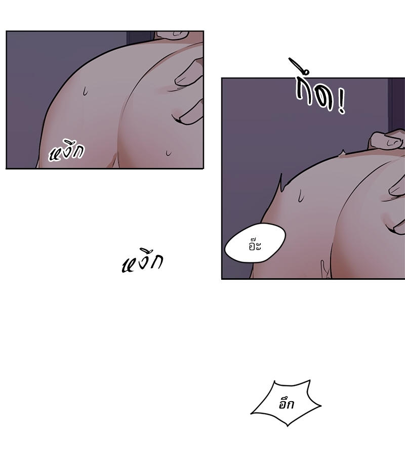 หน้า 44