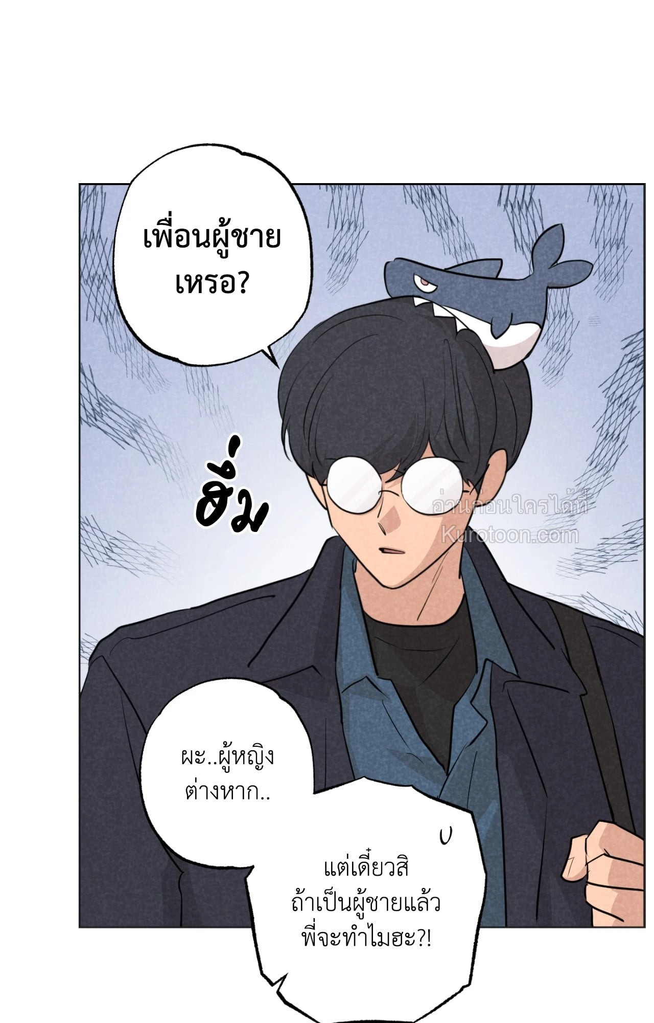 หน้า 25