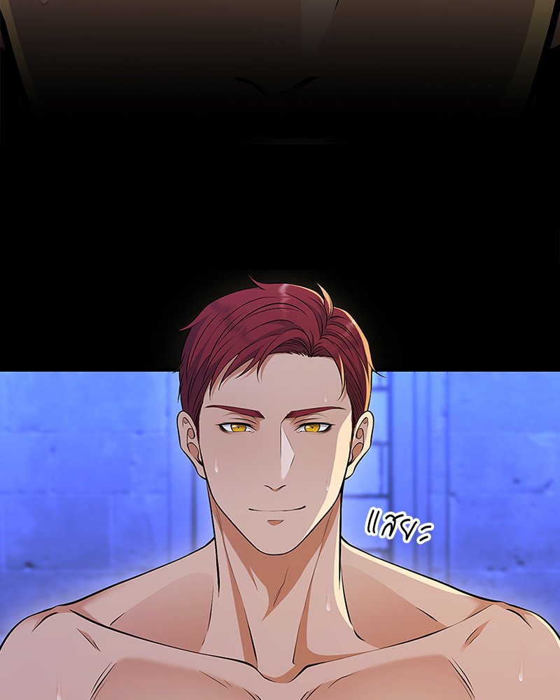 หน้า 77