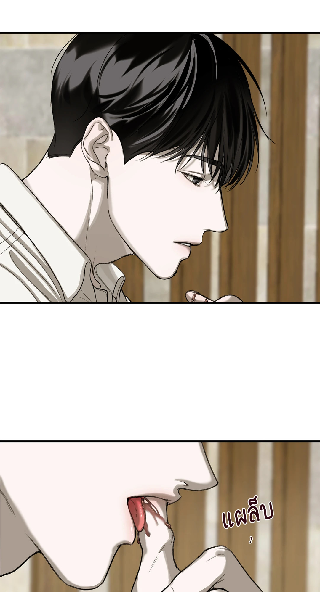 หน้า 52