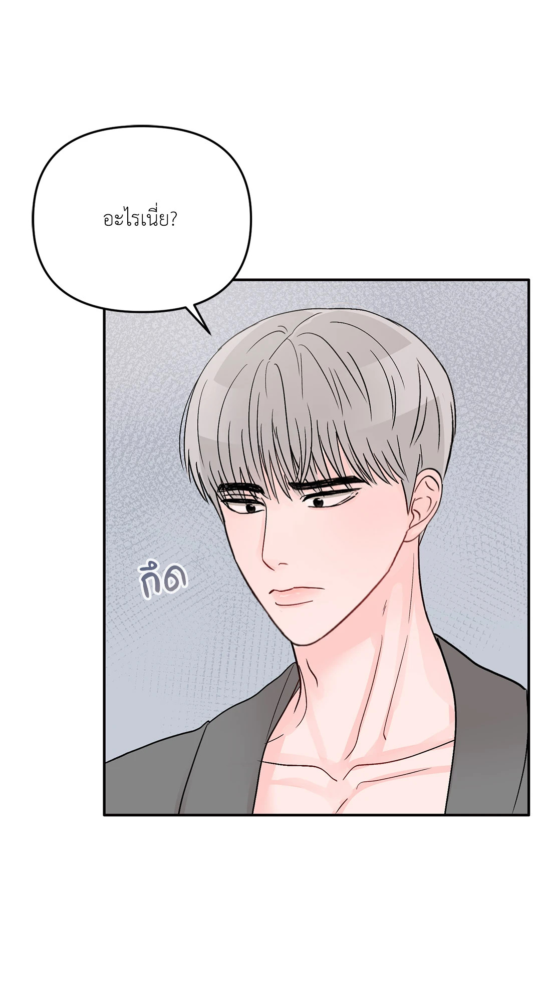 หน้า 75