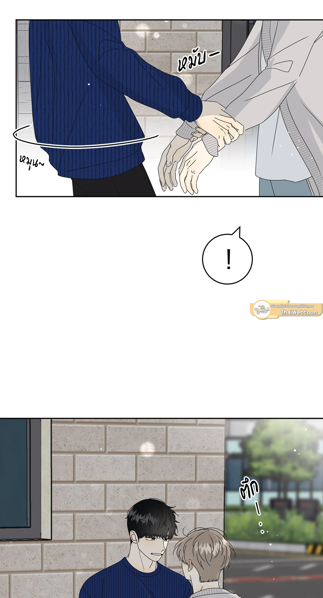 หน้า 59