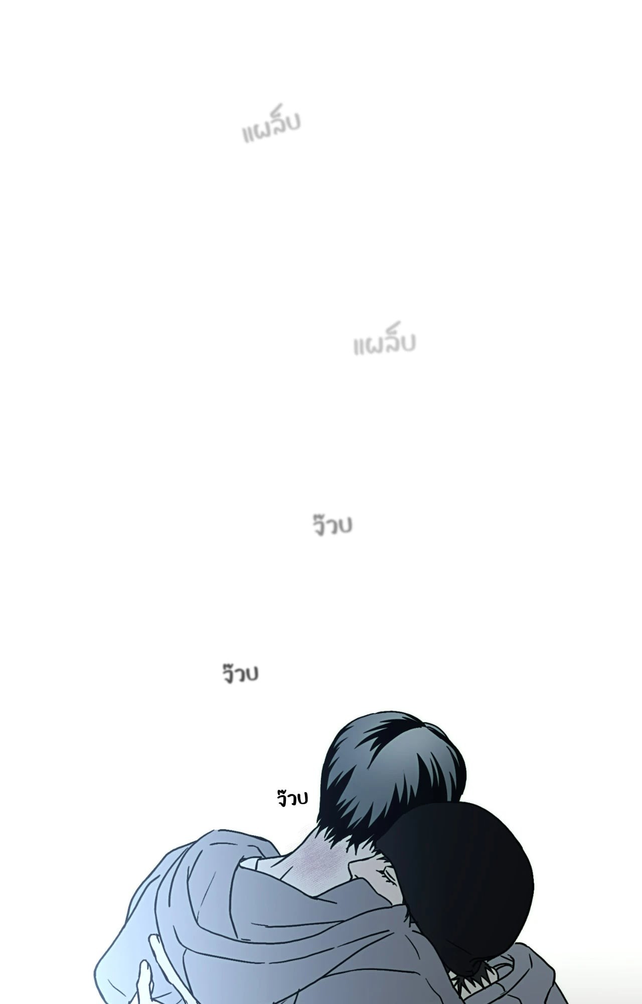 หน้า 76