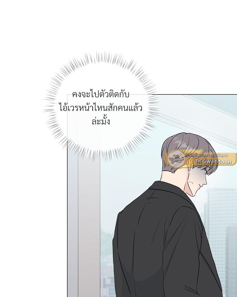 หน้า 72