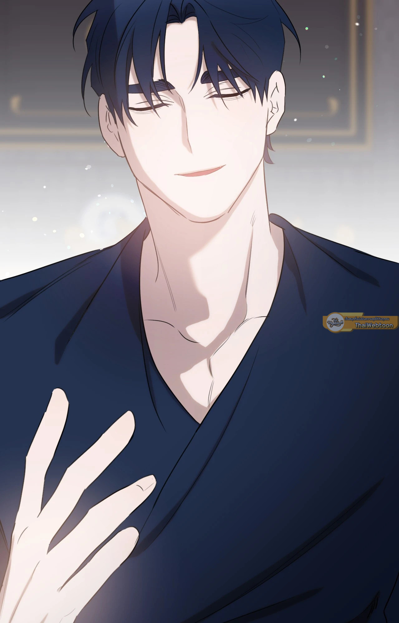 หน้า 121