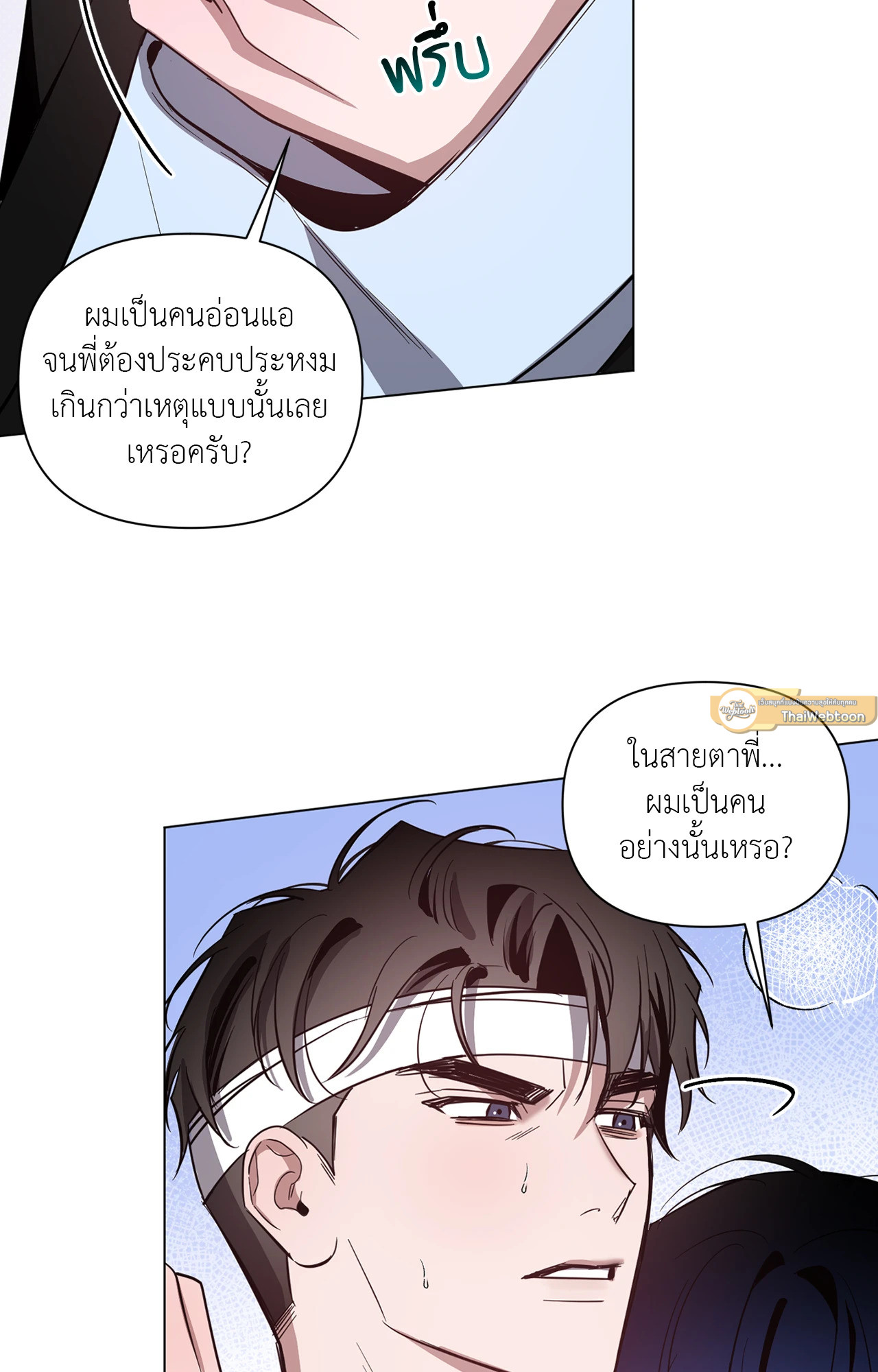 หน้า 39