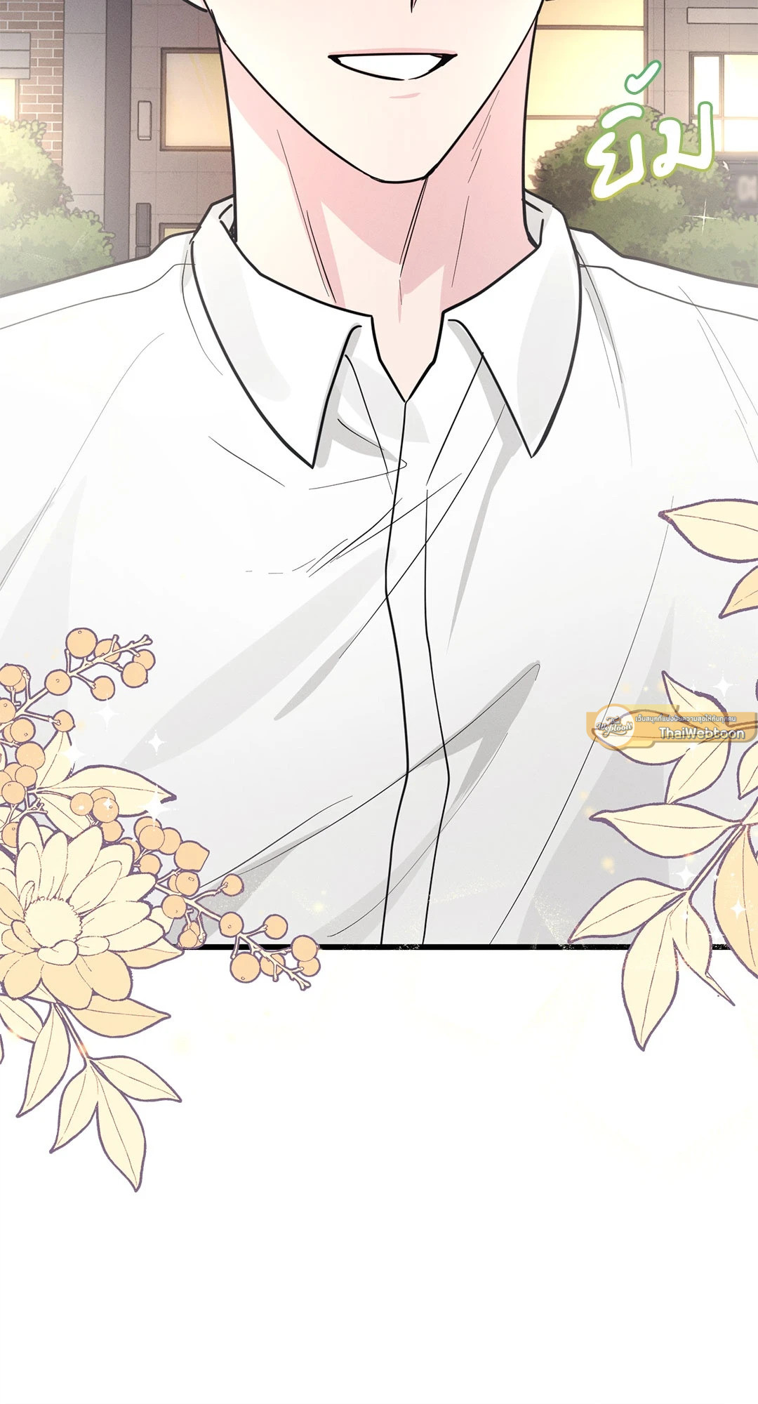 หน้า 103