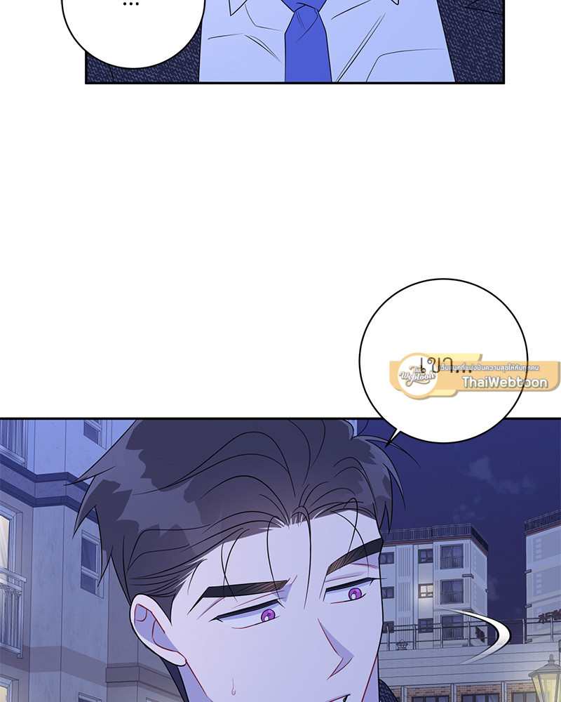 หน้า 93
