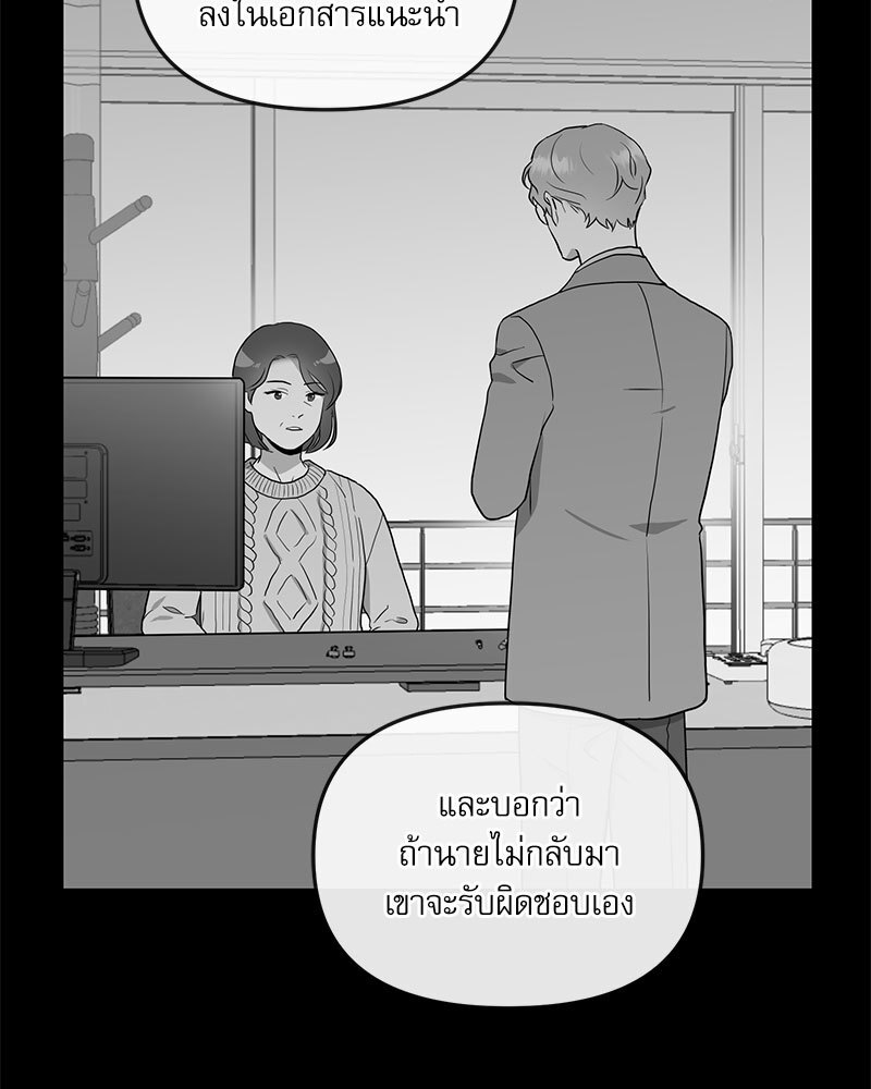 หน้า 78