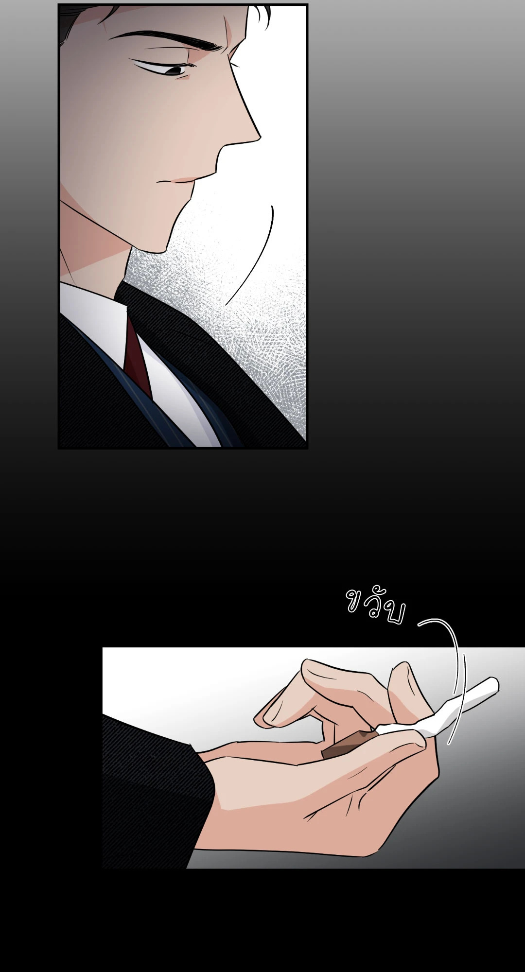 หน้า 42