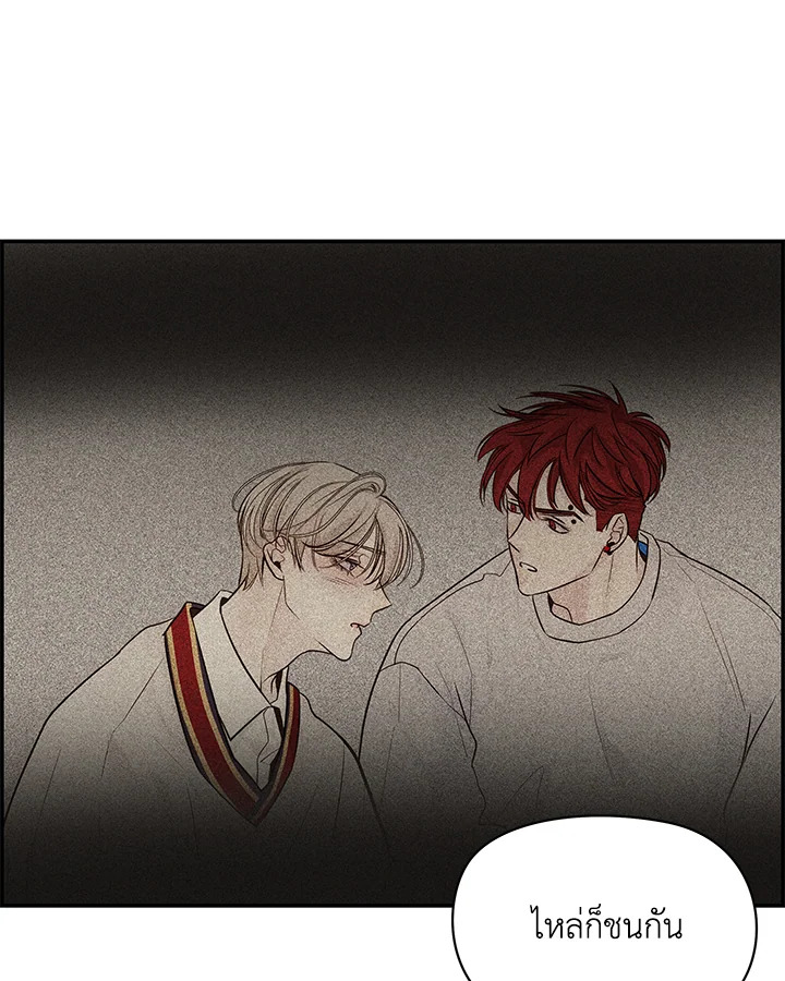 หน้า 86