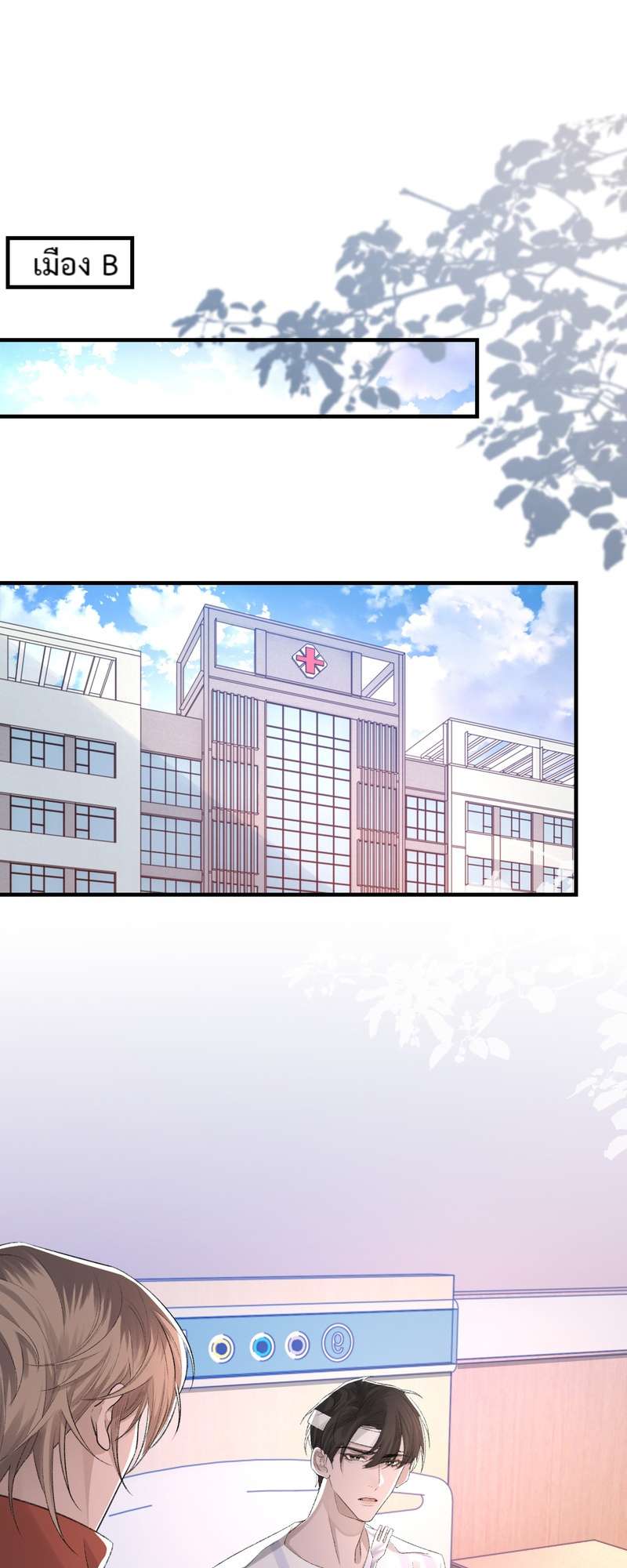 หน้า 34
