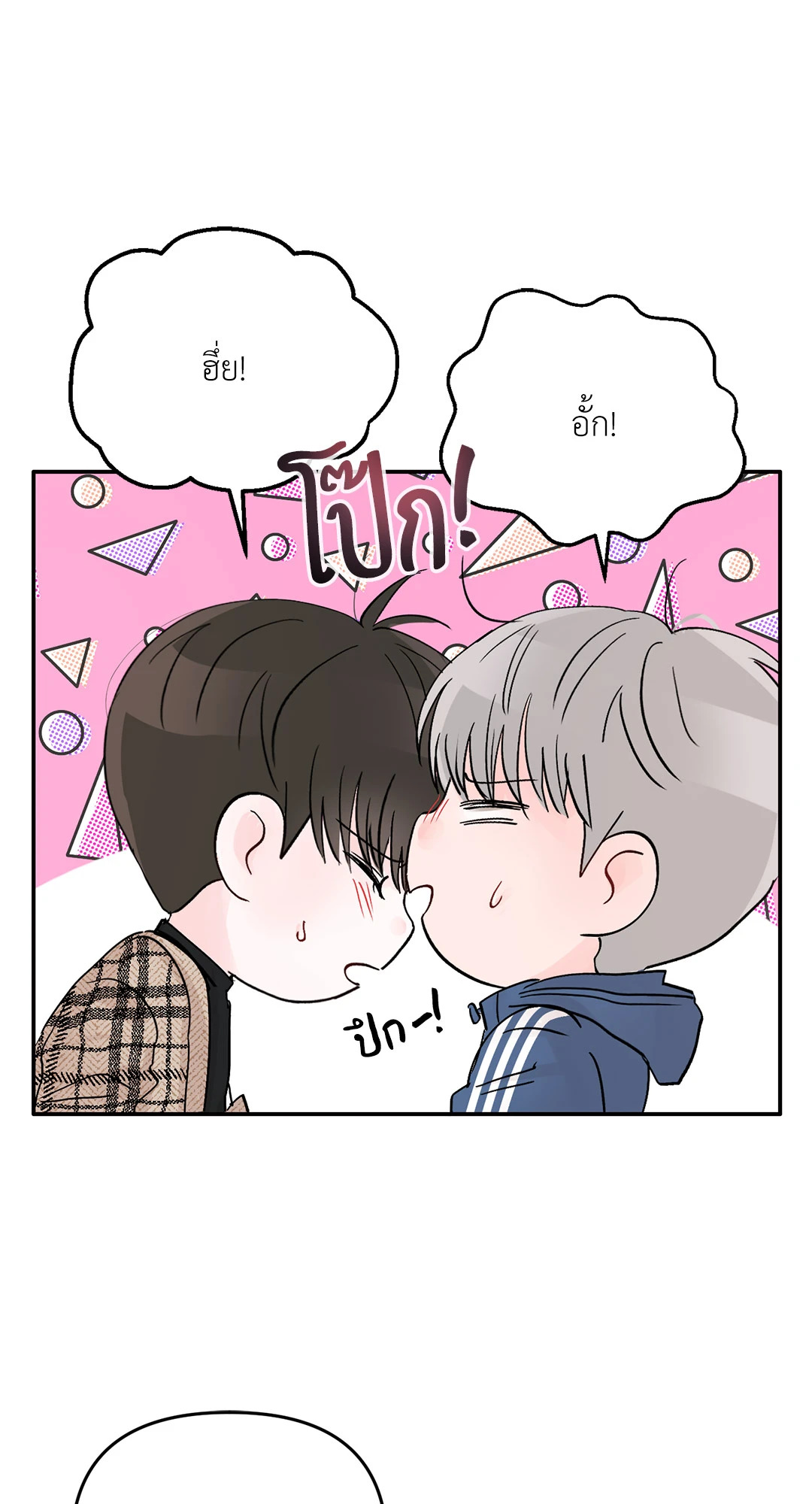 หน้า 59