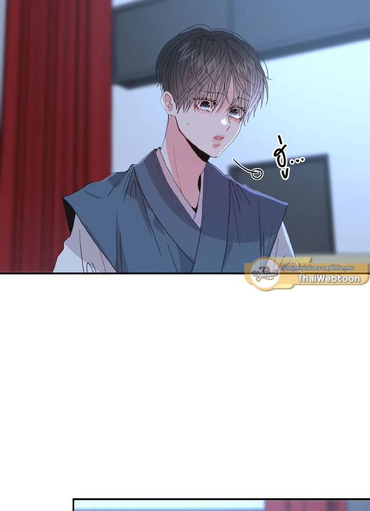 หน้า 82