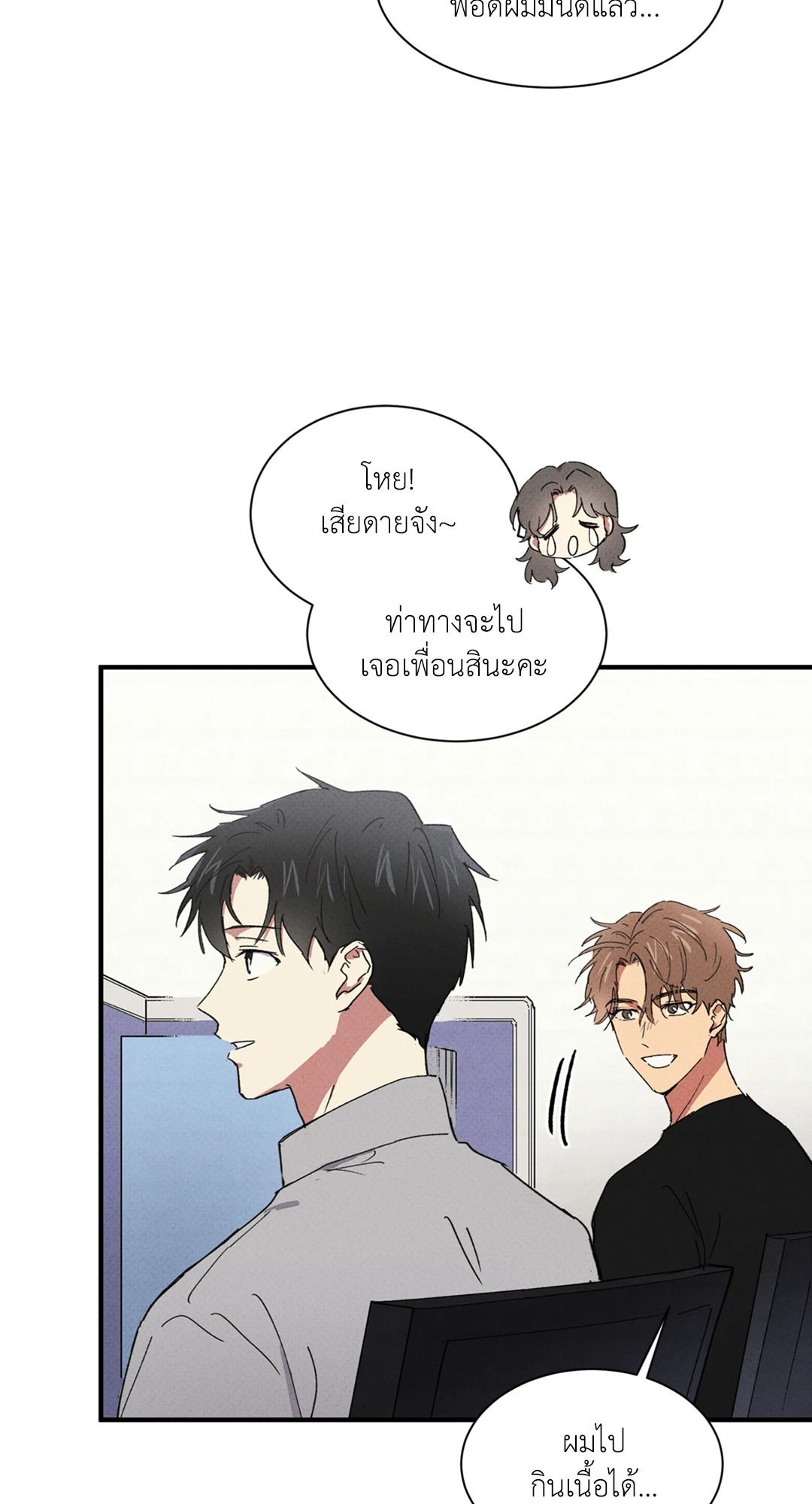หน้า 30