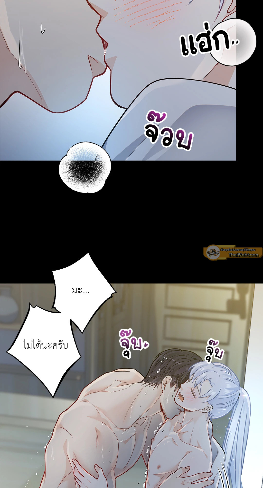 หน้า 51