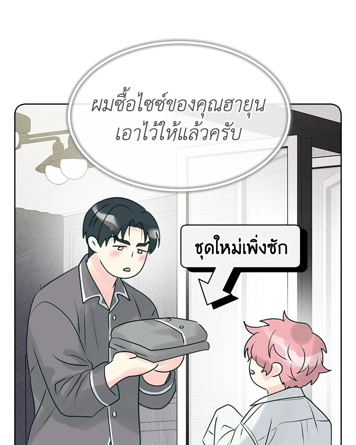 หน้า 89