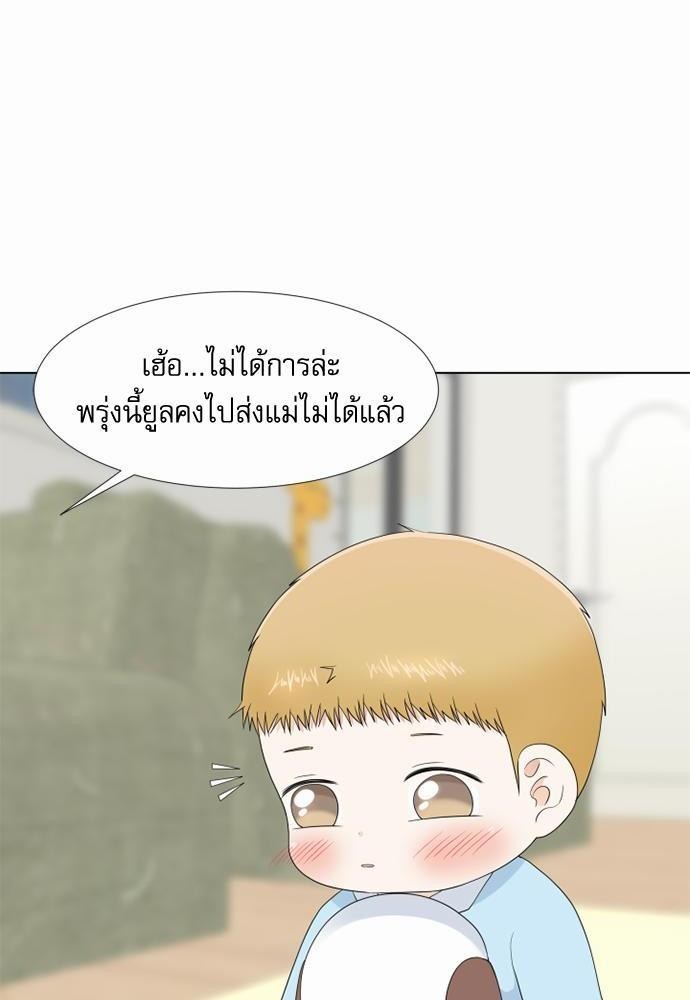 หน้า 34