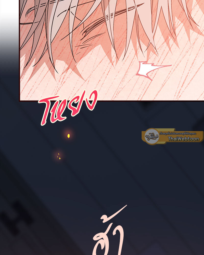 หน้า 110