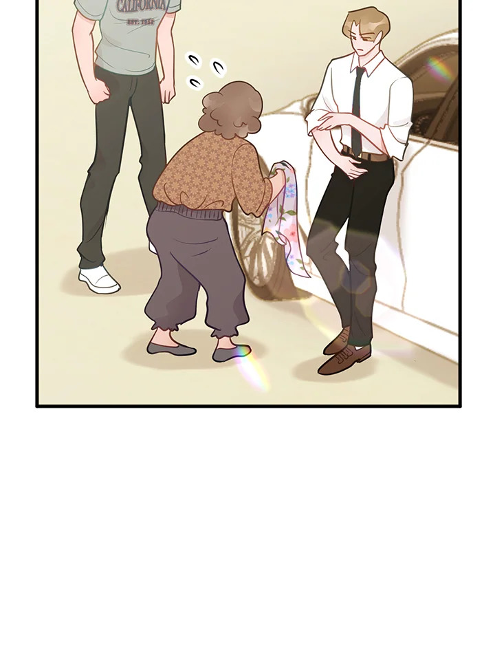 ความสัมพันธ์นี้ไม่ดีต่อใจ | On Bad Terms ตอนที่ 23 - รูปที่ 2