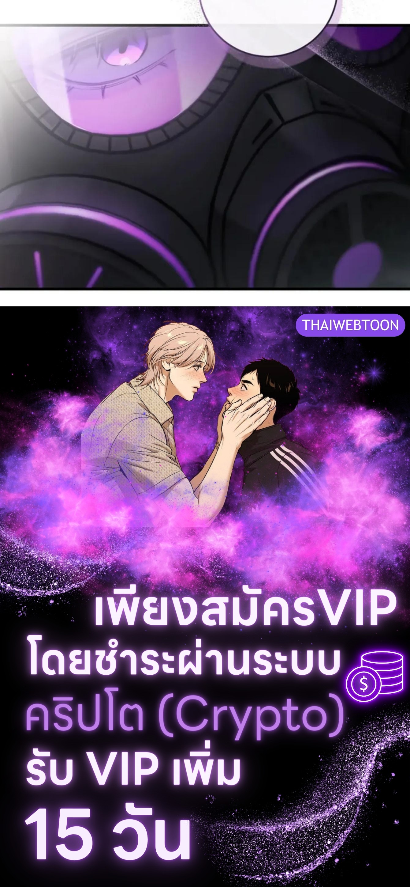 หน้า 228