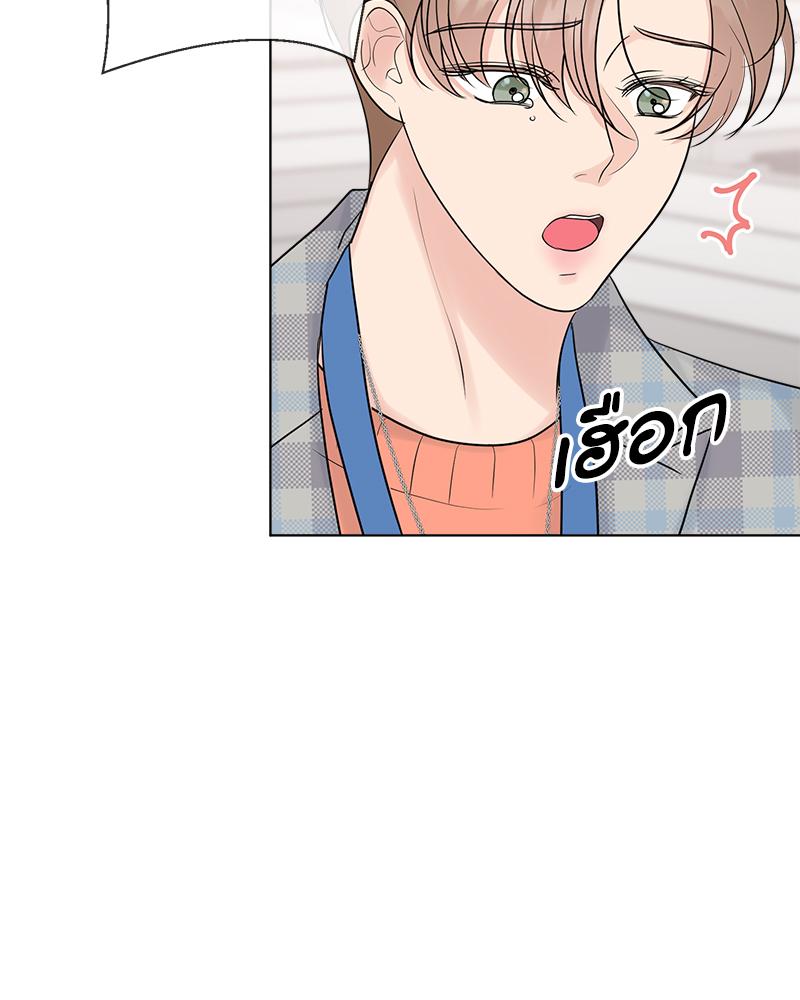 หน้า 98