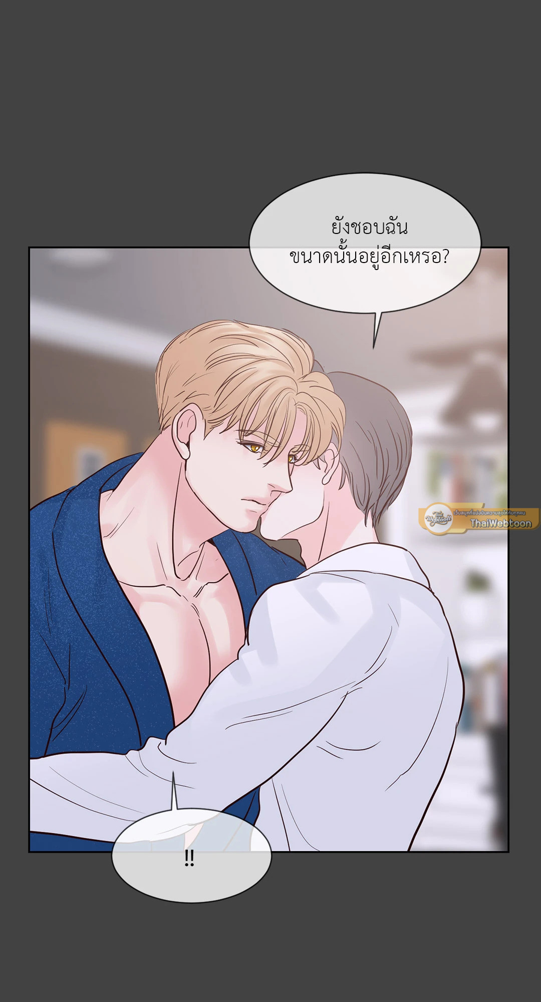 หน้า 65