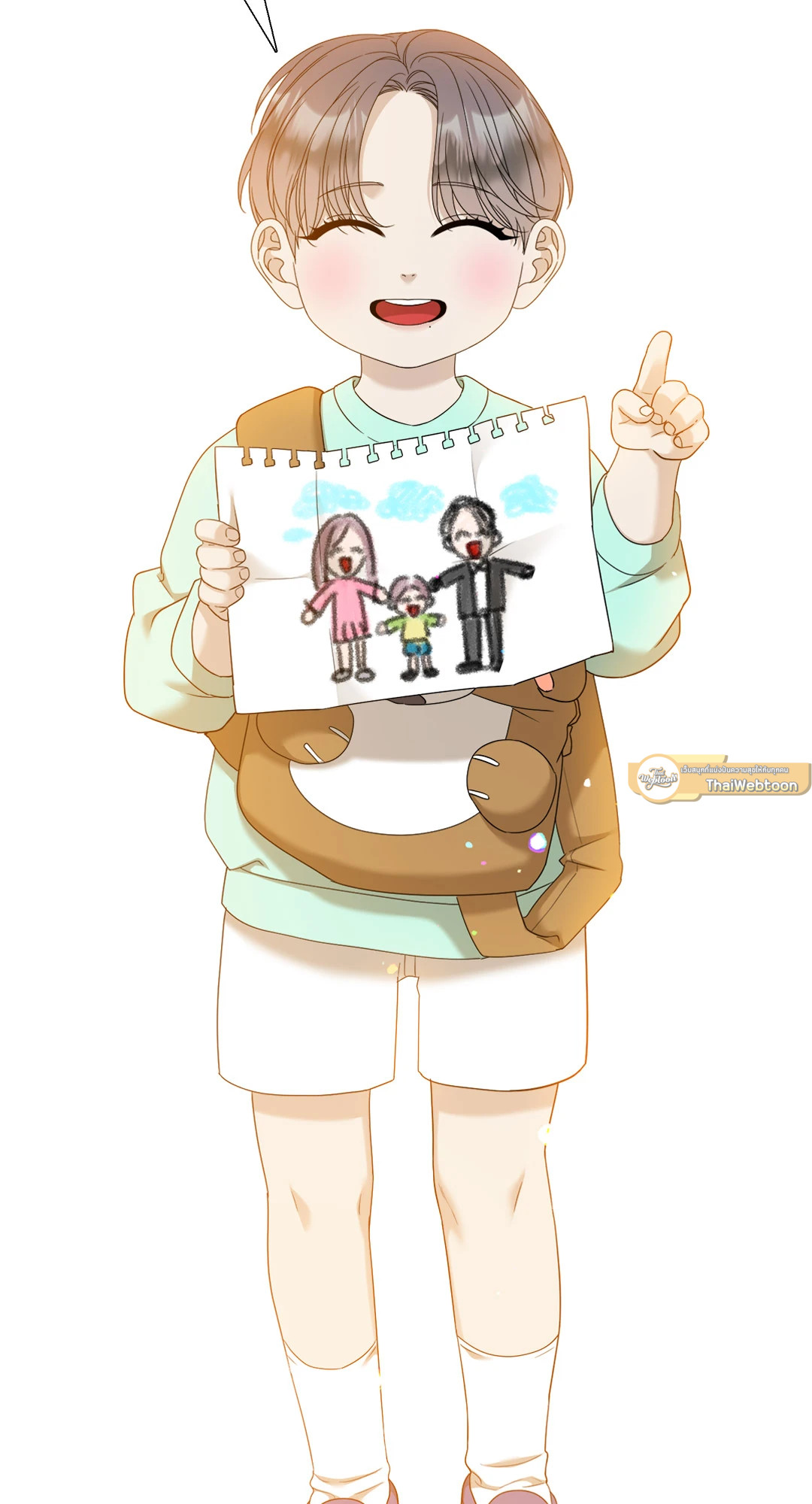 หน้า 11