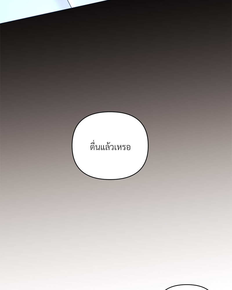 หน้า 115