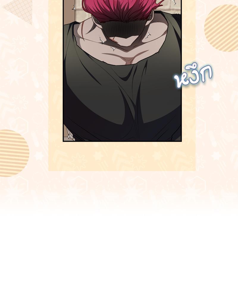 หน้า 85