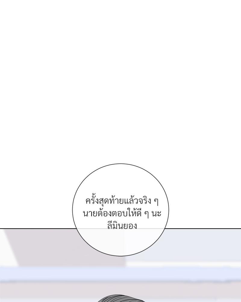 หน้า 107