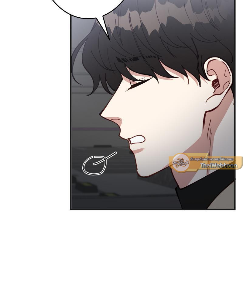 หน้า 89