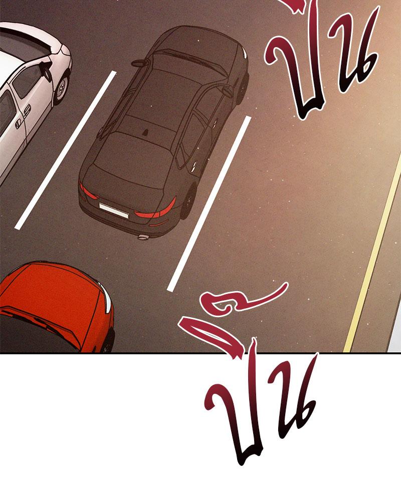 หน้า 122