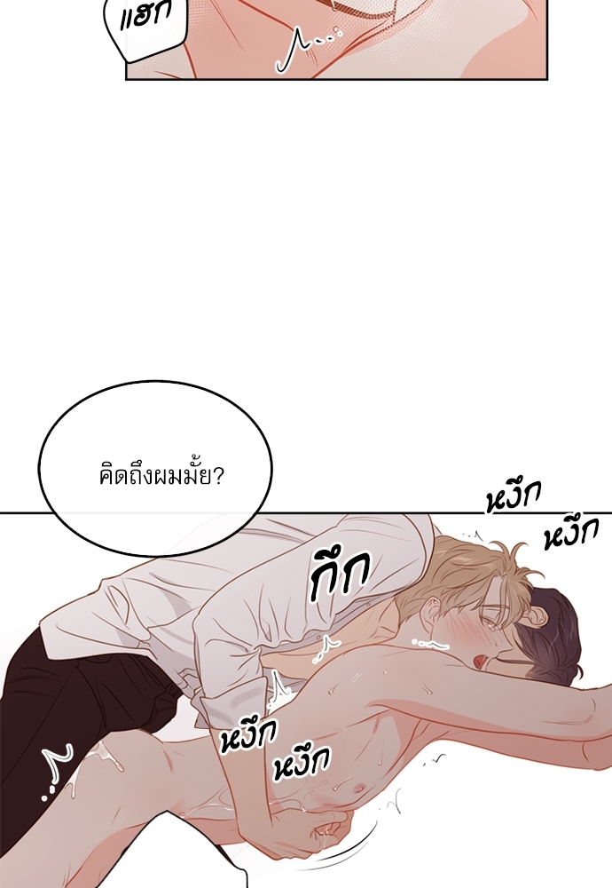 หน้า 61