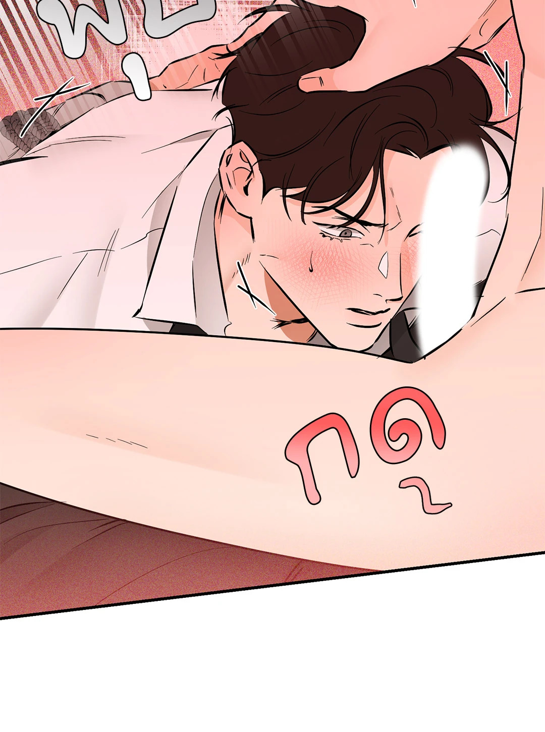หน้า 59