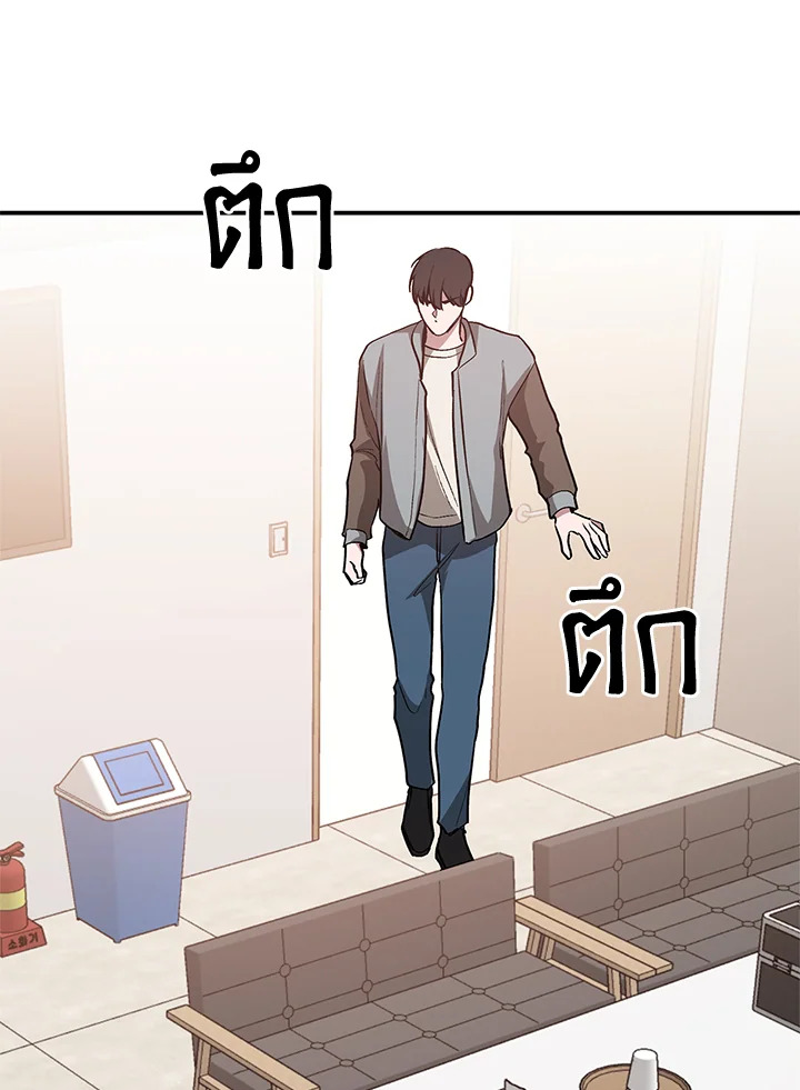 หน้า 82